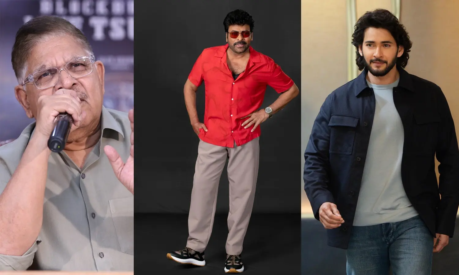 Chiranjeevi Plans Multiplex Venture in Gachibowli?